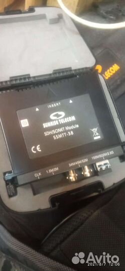 Анализатор модульный sunset mtt