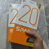 TECNO Spark 20 Pro+, 8/256 ГБ