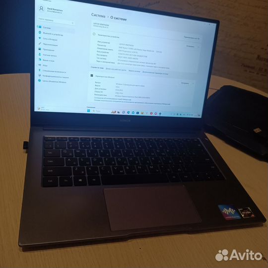 Ноутбук Honor MagicBook 14