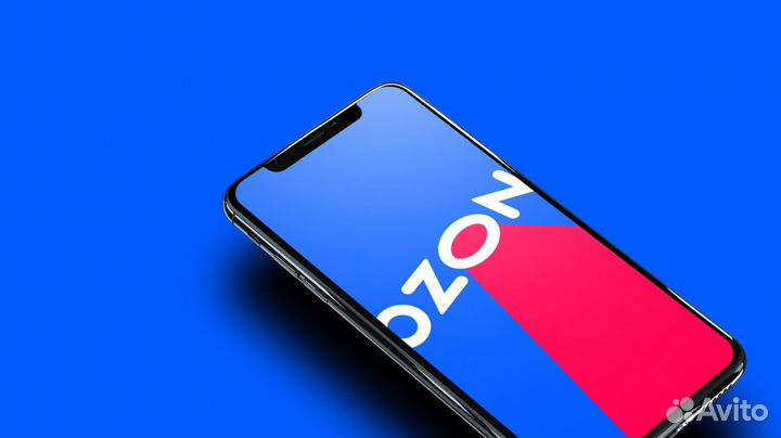 Специалист пункта выдачи заказов