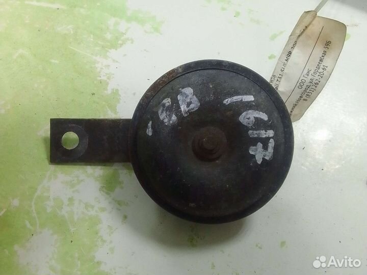 Звуковой сигнал Nissan X-Trail