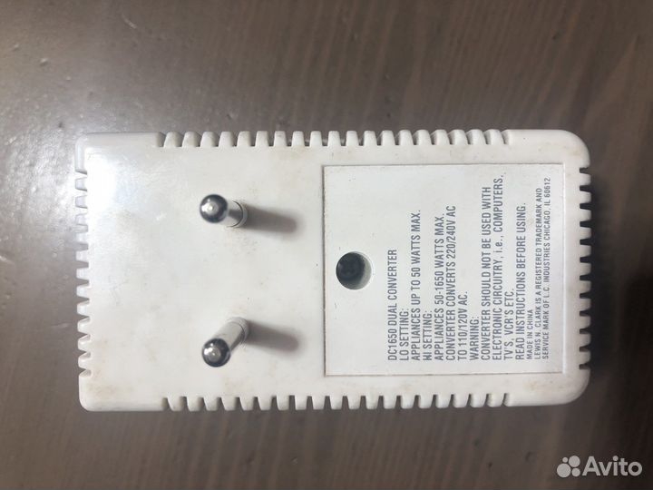 Зарядное устройство для аккумуляторов