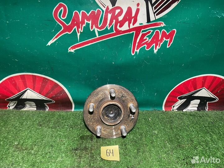 Ступица задняя Toyota Avensis AZT251 2AZ-FSE 2007