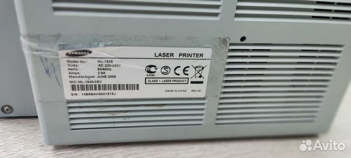 Принтер лазерный бу