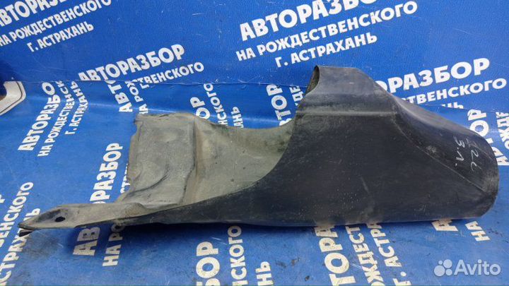 Пыльник амортизатора Mercedes-Benz W220 седан 2003