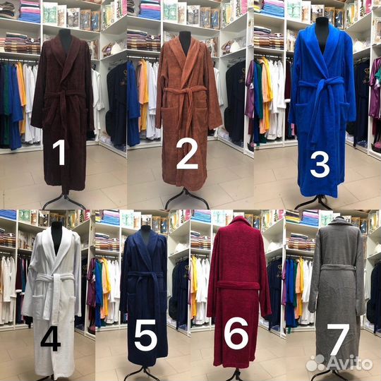 Халат с вышивкой