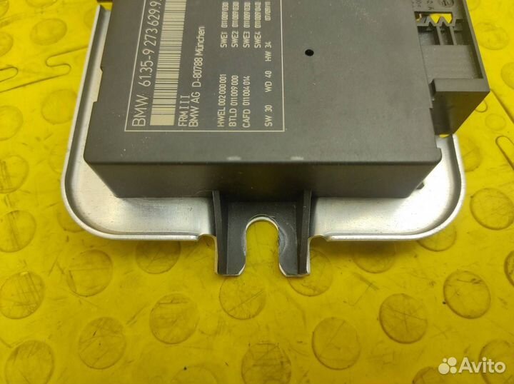 Блок электронный Bmw 520I F10 N20B20B 2.0 2011