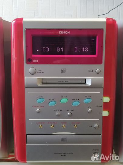 Personal audio system denon D-M2