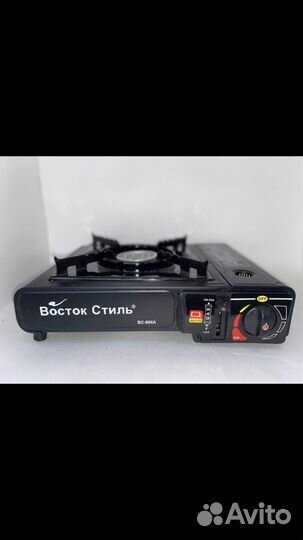 Портативная газовая плитка