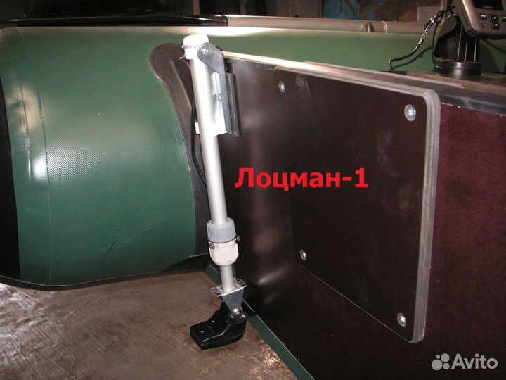 Лоцман1 для датчик эхолота, сухой монтаж на транец