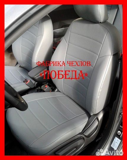 Чехлы из экокожи. Модельные авточехлы на сиденья