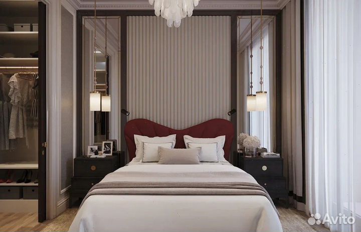 Подвесной светильник