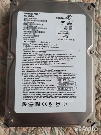 Жесткий диск Samsung 120 Gb hdd