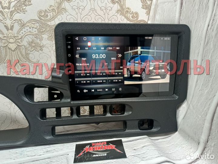 Магнитола LADA Niva Travel / Chevrolet Niva 4/64 Г