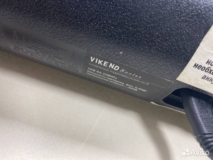 Радиоприемник Vikend Ninter