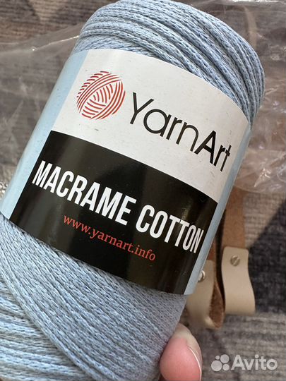 Yarnart macrame cotton