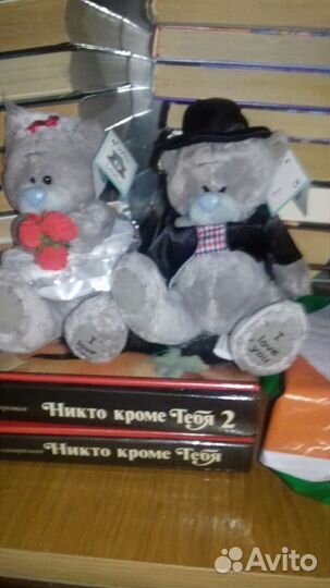 Мишка Тедди игрушка