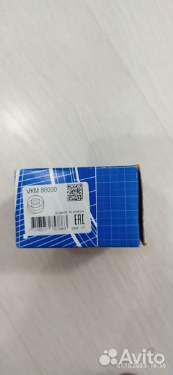 Ролик обводной Subaru