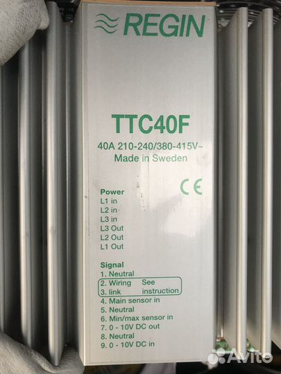 Симисторный регулятор мощности для электрических о