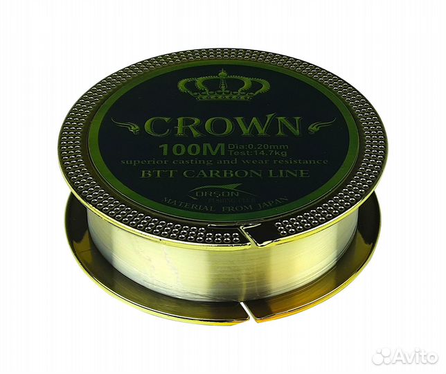 Леска комплект Crown Carbon 0,20 мм-0,30мм - 100м