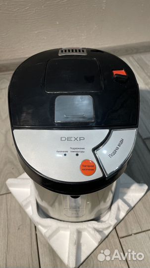 Термопот dexp thp-3500