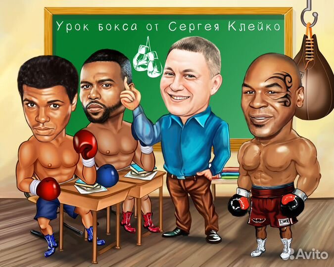 Цифровой шарж портрет, печать на холсте по фото