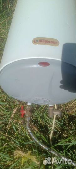 Водонагреватель