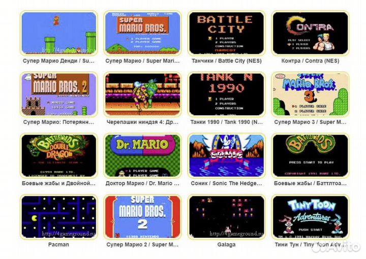 Тв Приставка 2000 каналов бесплатно