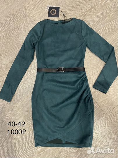 Платье новое