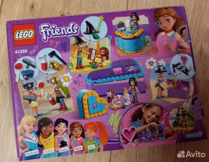 Набор lego Friends 41359 Большая шкатулка дружбы