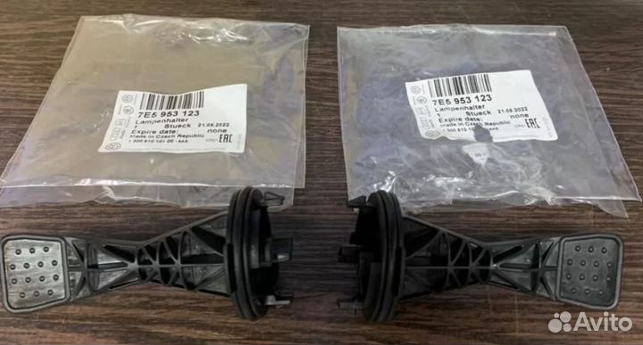 Цоколь лампы VW Polo новый/Оригинал