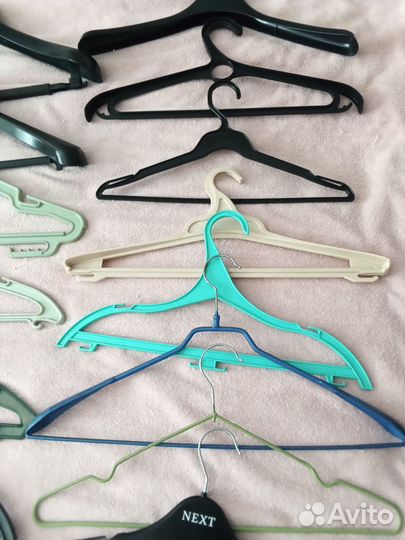 Плечики 17 шт