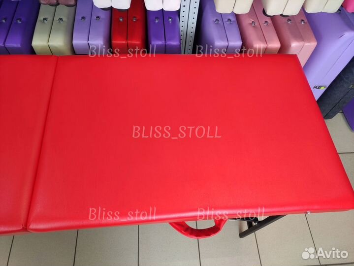 Кушетка складная