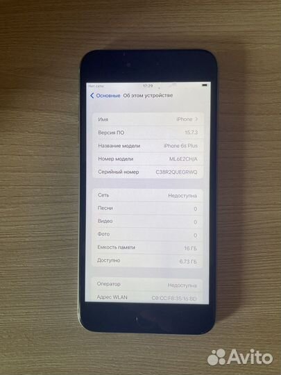 iPhone 6s plus 16gb