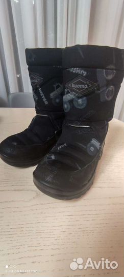 Валенки kuoma