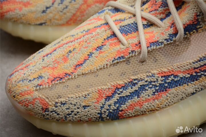 Adidas Yeezy Boost 350 V2 MX Oat