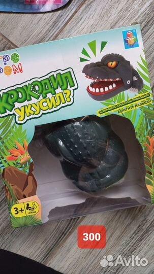 Мафия шашки шахматы настольные игры