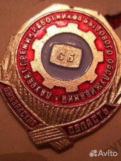 Ремонт импортных холодильников NoFrost