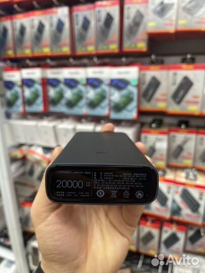 Повербанк xiaomi original 20000