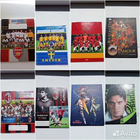 Дневники для школы