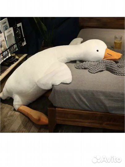 Большая мягкая игрушка подушка гусь 90,130,160 см
