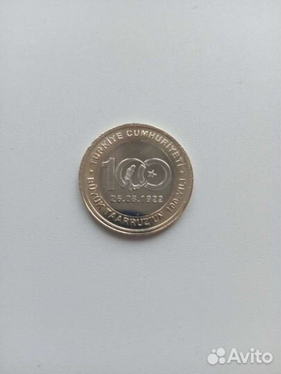 Турецкие монеты