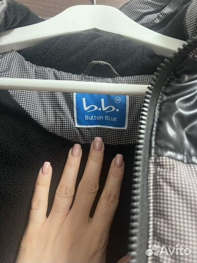 Пуховик зимний для мальчика