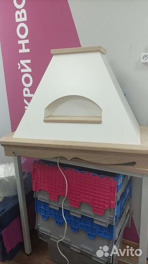 Кухонная вытяжка