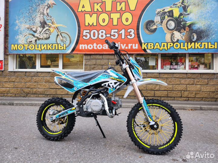 Питбайк Regulmoto Seven 125 17\14