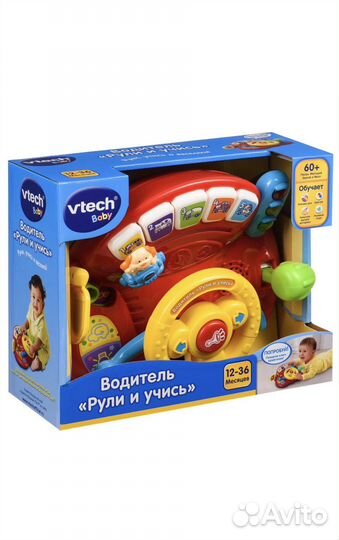 Руль vtech