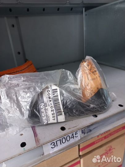 Тормозные колодки Ниссан Кабстар Nissan F24