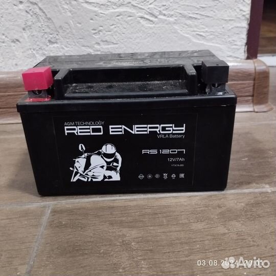 Аккумуляторы