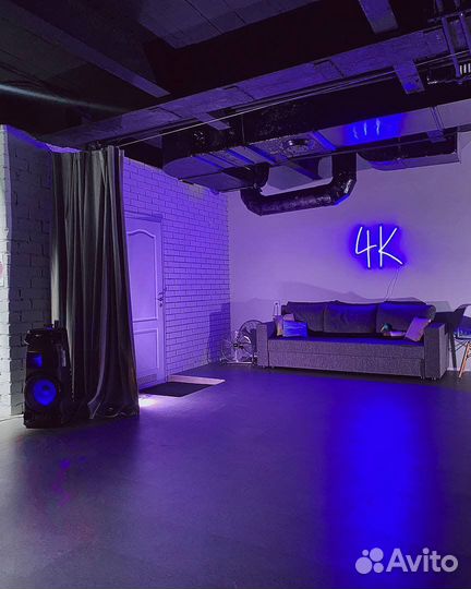 Аренда танцевального зала