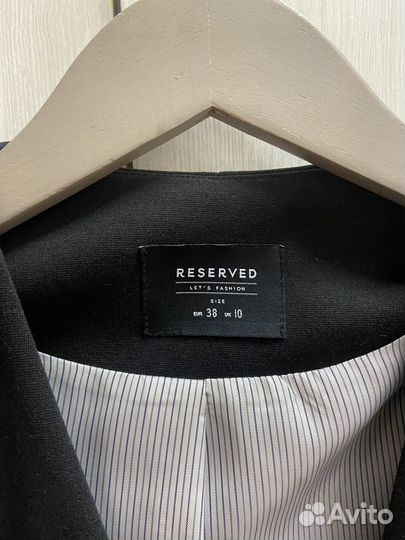 Жакет reserved